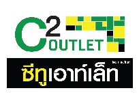 C2 Outlet