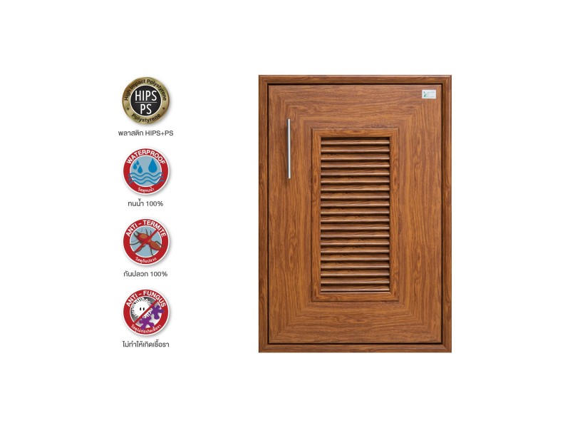 บานซิงค์เดี่ยว