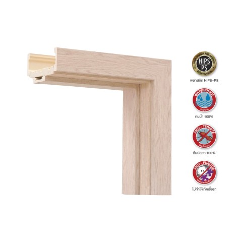 วงกบประตู JG