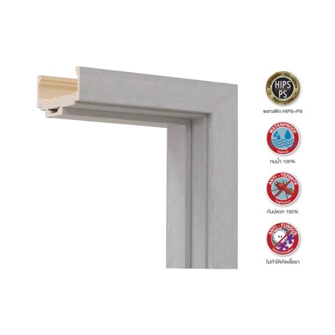 วงกบประตู JG