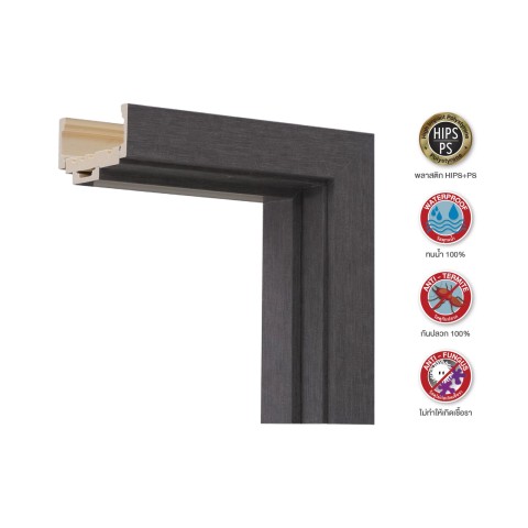 วงกบประตู JG