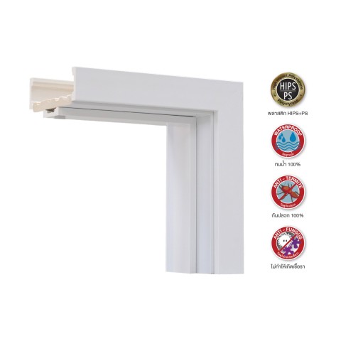 วงกบรุ่น JH