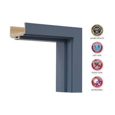 วงกบประตู JH