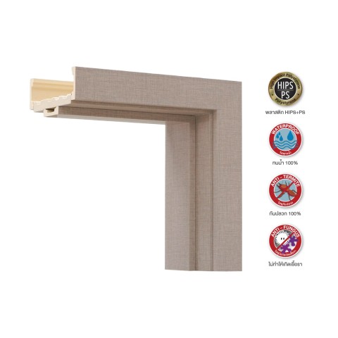 วงกบประตู JH