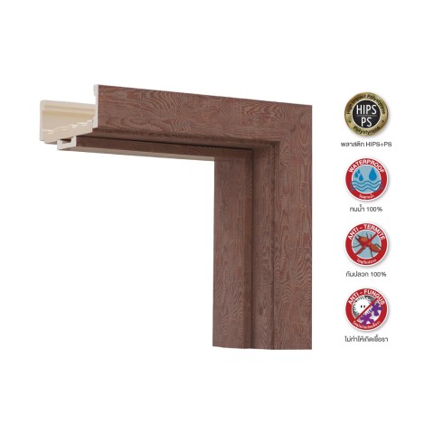 วงกบประตู JH