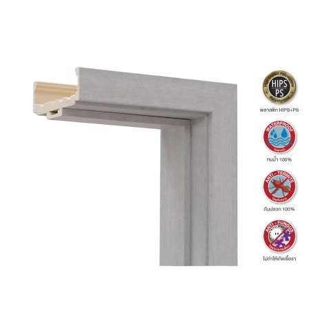 วงกบประตู JH