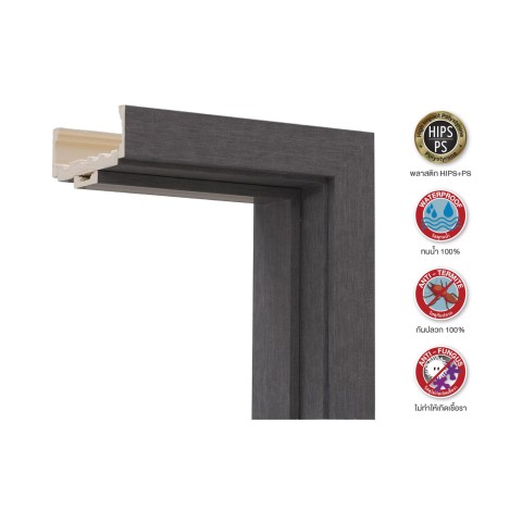 วงกบประตู JH